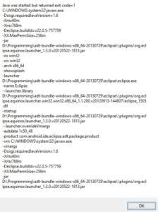Java Exit Code 1 的图像结果