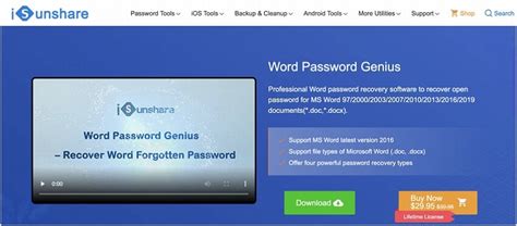 Unlock Password Protected Word Document: 9 Proven Methods (Free & Online)
