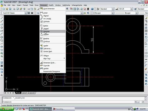 AutoCAD 2007 3D Tutorial 的图像结果