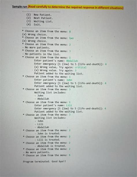 Focus On Java 的图像结果