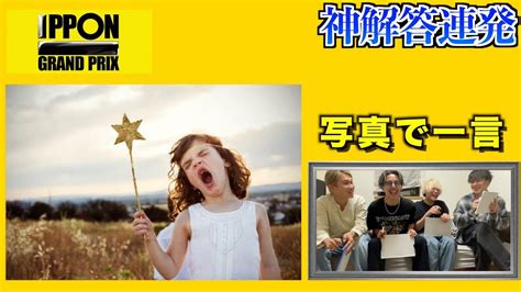 Image result for Web HTML Basic