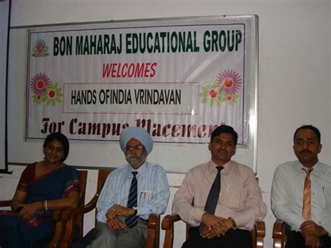 Bon Maharaj Engineering College Mathura Campus: Photos, Virtual Tour