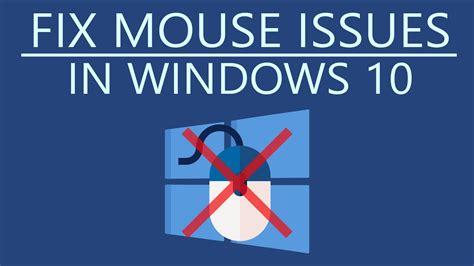 How to Fix Mouse Stopped 的图像结果