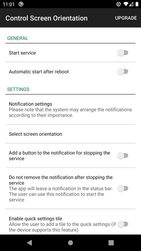 Android Control Droid Screen 的图像结果