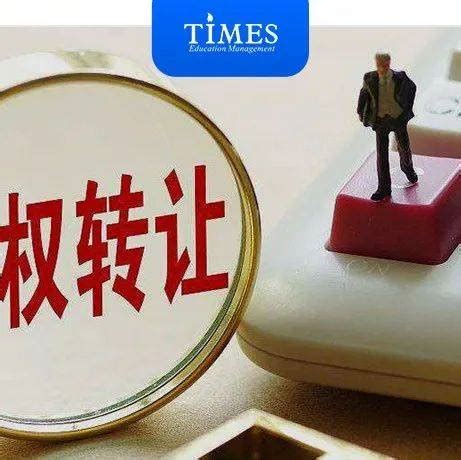 股权转让、股份转让、股权转移分别都有哪些不同点？ - 知乎