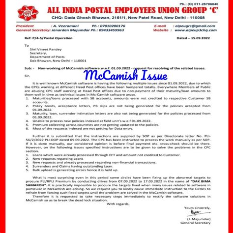 AIPEU C3 Postal Union urged Postal Directorate to address Non-working ...