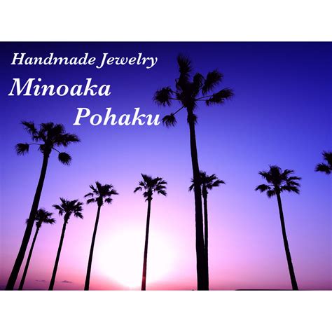 Minoaka Pohaku