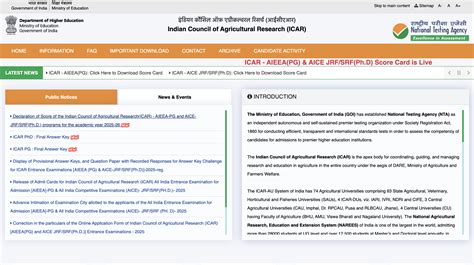 ICAR AIEEA PG, AICE JRF/SRF PhD results 2025 out at exams.nta.ac.in ...