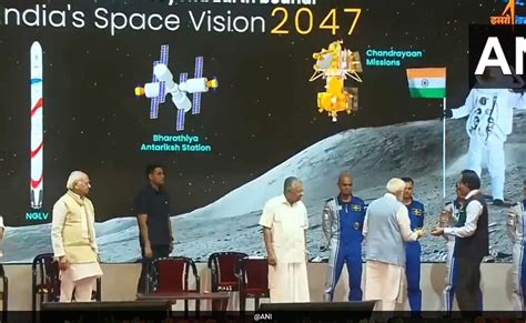 Explainer : गगनयान मिशन के लिए चुने गए 4 पायलटों में कोई महिला क्यों ...