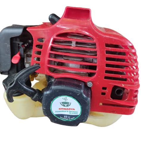 SHWARYA 2 Stroke 52 CC Brush Cutter, Earth Auger Engine Only : Amazon ...