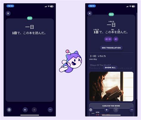 Japanese Counters: Learn to Count in Japanese | Migaku