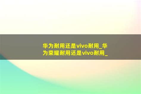 Vivo X100 Pro Official Render Is Here, Reveals Design And Colour Options