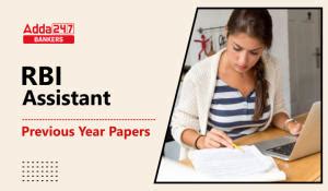LIC ADO Previous Year Question Paper With Solutions Download PDF