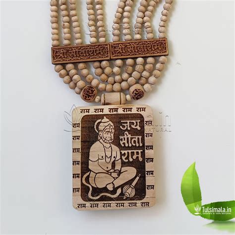Shri Bageshwar Dham Panchmala Original Tulsi Bhaktmal Sitaram - Tulsi Mala
