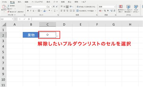 Image result for Document Repository Folder Structure