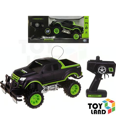 Product Details || Toy Land Company: children's toys, bicycles, and ...