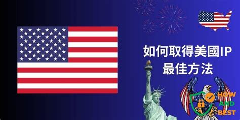 VPN Setup Linux 的图像结果