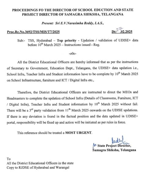 Updation / validation of UDISE+ data before 10th March 2025 ...