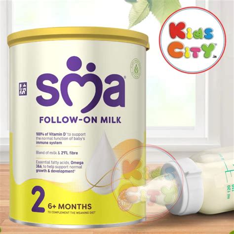 Buy SMA Baby Milk Formula Online At Best Prices In India – KidsCity.in