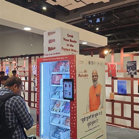 Frob Book Vending Machine At Ecoworld | LBB, Bangalore