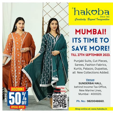 Exhibition – Hakoba