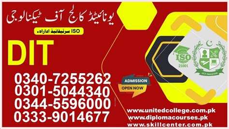 Image result for DIT Course Syllabus