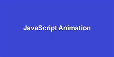 Create Animation JScript 的图像结果