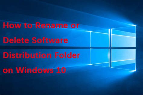 Window 7 to Software Distribution 的图像结果