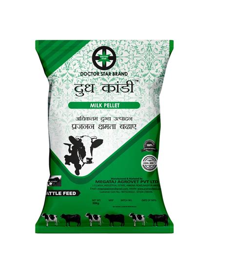 Cattle Feed - Compound Feed For Cattle Manufacturer from Nagpur