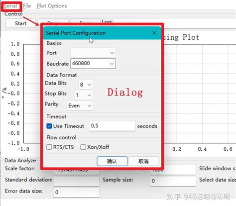 wxPython Example Code 的图像结果