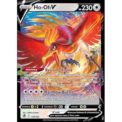 Ho-oh V 140/195- Silver Tempest - Pokemon Ultra Rare India | Ubuy