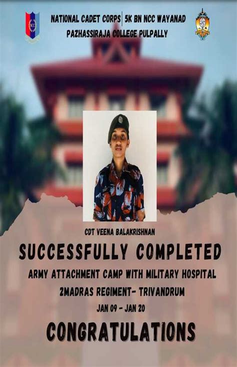 NCC | Pazhassiraja College Pulpally, Wayanad