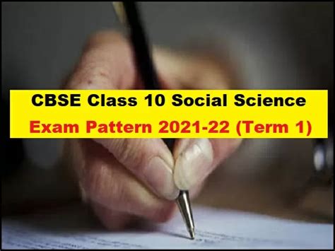 CBSE Class 10th Social Science Term 1 Exam 2021-22: Check Paper Pattern ...