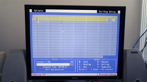 Image result for MS-DOS Defrag