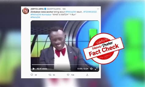 FactCheck : జింబాబ్వే న్యూస్ యాంకర్ స్పోర్ట్స్ న్యూస్ చదువుతూ ...