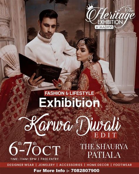 Karwa Diwali Edit Exhibition At The Shaurya Hotel, Patiala On 6th & 7th ...