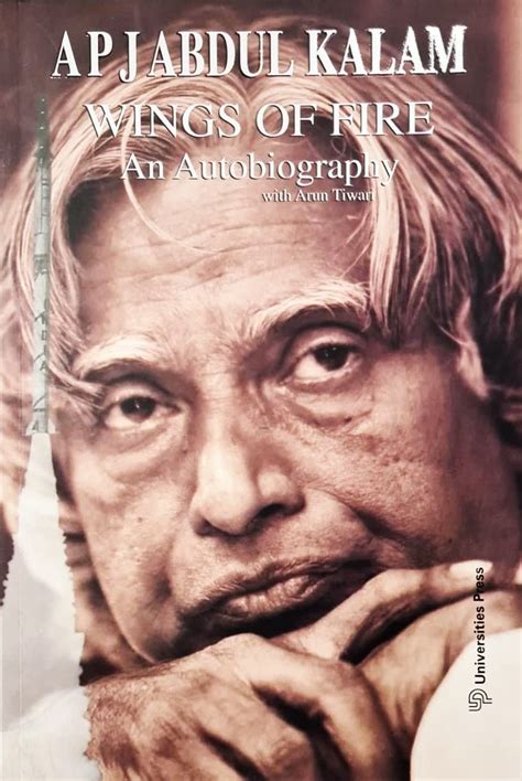 APJ Abdul Kalam - Wings of Fire - An Autobiography - Latest 2023/Edn ...