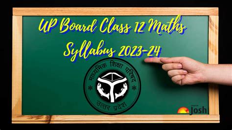 UP Board Class 12 Maths Syllabus 2023-24: Download UP Board Class 12 ...