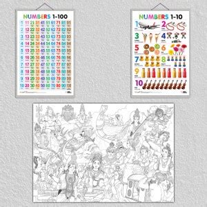 GIANT INDIAN MYTHOLOGY COLOURING POSTER, Numbers 1-10 chart, and ...