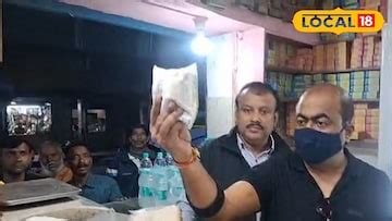 Murshidabad Food Safety: বস্তা ভর্তি পচা মাংস, সবজি! হোটেলের রান্নাঘরে ...
