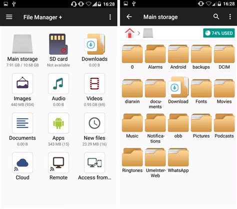File Manager Apps Android 的图像结果