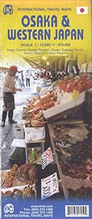 Buy Osaka & Western Japan (International Travel Maps) Book Online at ...