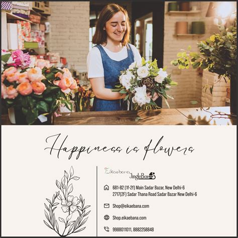 Disposable Products | Food and FMCG | Trade Linker