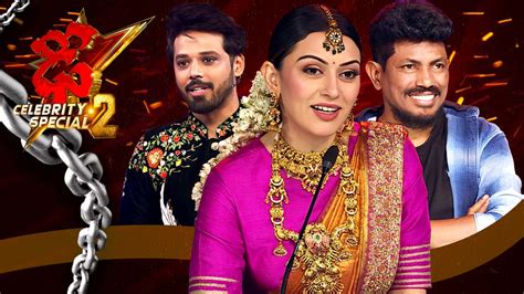 Image result for Dhee Show Director