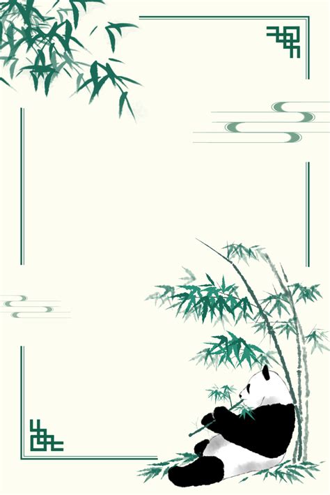 熊猫边框元素素材下载-正版素材401415096-摄图网