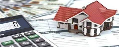买房贷款利率是固定的吗-楼盘网