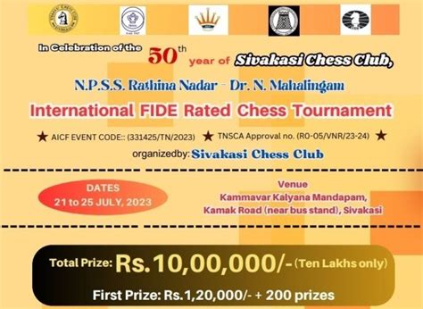 Sivakasi Chess Club celebrates 50th year - Triple Tournament Treat for ...