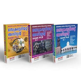 Secretariat Assistant Rank File 2025 (Latest) by Talent Academy ...