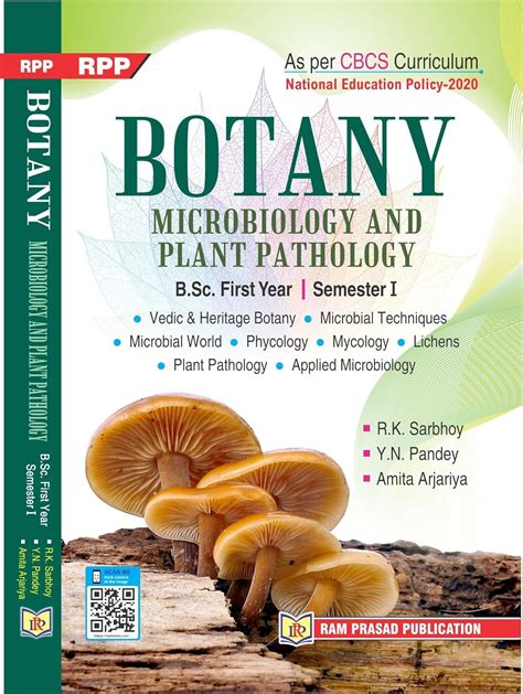 Buy Microbiology and Plant Pathology Bsc. First Year Sem-I Book Online ...