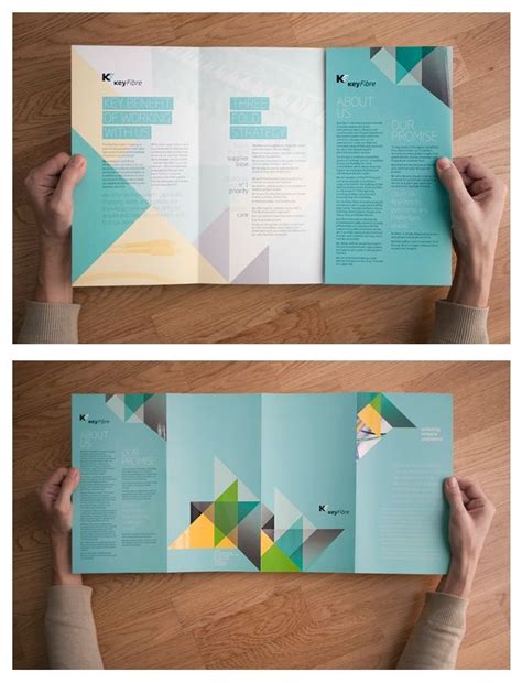 brochure inspiration